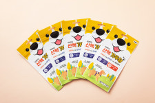 강아지 산책 초경량 진드기 모기 해충 방지 스티커 패치 : 라임펫