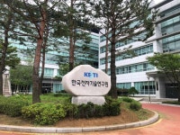 간판석 마을간판석 표지석 준공표지석    정원 자연 조형물   조각상 조경 조형물 석재 전원주택 : 경기석재