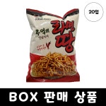 조은식품 라면땅 110g x 20개 (1박스) : 진이네간식