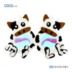 코코랩 EVA젖소안경 만들기 : 아이스타인