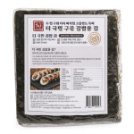 더국민 두번구운 고흥 김밥용 김 100매(240g이내) : THE더국민