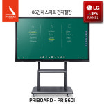 프리즘 86인치 스마트 전자칠판 프리보드 PRI860I : 주식회사 팍스메디