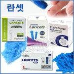 란셋 채혈침 그린케어/세원 28G/30G 일회용 수동 무통 사혈침 혈당측정 채혈기 : 메디박스