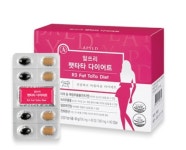 에이필드 팻타타다이어트 1개월분 : 다드림할인마트