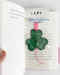 ☘️라라 빈티지 세잎 클로버 키링 : 라라 상점