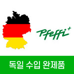 페피 무설탕 민트 캔디 독일산 페퍼민트, 70g, 3개 : N굿즈
