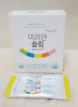 [미리안 3종] 미리안클린+미리안차+미리안슬림 : 더좋은효소
