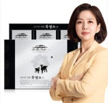 김소형원장 원방 흑염소 진액스틱 100포 건강선물 : KJF