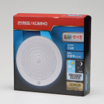 번개표 LED 원형직부등 센서등 15W 현관 복도 계단 화장실 베란다 천장조명 : LED ZONE