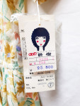 G0644 [신품] 마혼방 원피스 : 호호폽
