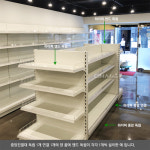 하이퍼 엔드 진열대 4단 5단 독립형 가로 1000 900 800 매장진열대  상품진열장 대형마트 매장 철제선반진열대 조립식진열장 : 시마파크