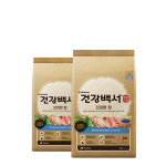 건강백서 강아지사료 전연령용 건강한 장 2KG 2개 + 물티슈 1팩 : 브이펫 PETSHOP