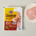 CJ 구이한판 스모크그릴 60g x 4입 선물 : 땡삼마켓