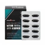 상아제약 남자를 깨우는 상아쏘팔메토 1000mg x 60캡슐 : 파크몰센터