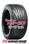 NS-2R 13-17인치 [난강타이어] NANKANG TIRE Sportnex NS-2R : R247몰