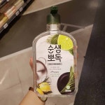 순샘 뽀독 주방세제 시트러스 용기 750ml : 쿨룩스토어