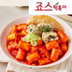 죠스떡볶이밀키트 : 레나모다