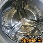 LG트롬 세탁+건조겸용 허리보호수납함 세탁19kg 건조10kg 메탈 중고드럼세탁기 : 정성중고가전