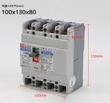 태성전기 산업용 배선 차단기 TEB-104 75A, 100A : 다몬몰