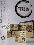 정삼원 6년근 발효홍삼골드 침향보력 50ml 30포 : 다판다코리아2018