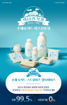 희나리 수제요거트 1000ml : 희나리목장
