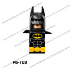 중국 레고 배트맨 조커 할리 퀸 : GAONRAON