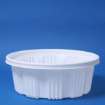 일회용 225파이 탕용기 소 200세트 : 포장용기거래소