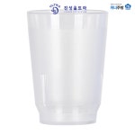 PC 컵 C600 190ml : 위너키친