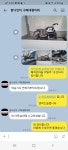 관악구 동작구 금천구 바이크 구매대행  오토바이출장 구매다행 : 매직모터스