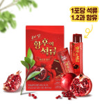 뷰티업 황후의 석류 콜라겐 젤리스틱 20g x 100포 : 위드위켓