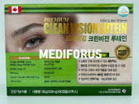 약국용 프리미엄 슈퍼비젼 루테인 180캡슐 6개월분+KF94마스크/ 크린비젼 : 메디포어스
