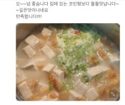 한우 사골 농축액 엑기스 설렁탕 육수 어린이 곰탕 50인분 500g : 윰씨몰