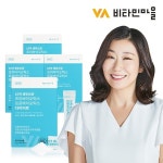 [VV비타민마을]비타민마을 10억 생유산균 프리바이오틱스 프로바이오틱스 다이어트 유산균 14포 X 4박스 : SK스토아