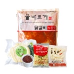 [넉넉한4인분] 닭갈비 간장 숯불 캠핑 닭갈비 1.7kg : 바르계
