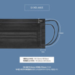 특대형 국산덴탈마스크 블랙 100매 얼큰이마스크 : 리나리빙