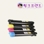 제록스 CT201161 칼라4색 재생토너 DocuPrint C2255BD 프린터 : 잉크 프렌즈