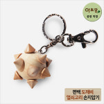 자연 편백 건강 도깨비 열쇠고리 손지압기 : 아토망