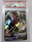 일본 포켓몬 카드 2종 세트 Pokemon card 2pcs/set Charizard Vmax V 308/190 307/190 SSR PSA10 GEM MT : Asajin Global