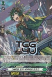 3000년후의세계에서로로와 (D-BT05-KR053) R 한글판 뱅가드 : TCG포유