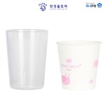 PC 물컵 600P (190ml) : 위너키친