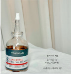 3일특가 [뱀파이어세럼] 스템셀톡스 MTS세럼 : H 메디컬스킨케어