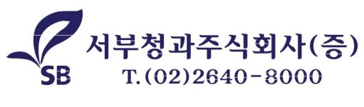 서부청과 : 송월타월 서울상사