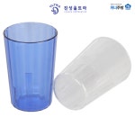 PC 물컵 HT-800 (230ml) : 위너키친