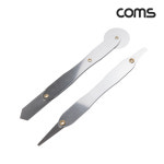 [BD757] Coms 전자기기 케이스 오프너 스크레이퍼 스마트폰 자가수리 액정 분리용 오픈용 스테인리스 스텐레스 스틸 헤라 2개입 : 퍼니케이블