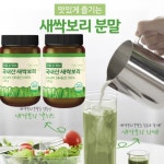 아침대용식 새싹보리 분말 소소습관 식사대용 선식 100%국내산 120g : 꼬꼬마짱 라이프몰