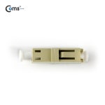 광점퍼코드 패치 광 케이블 커플러 I형 LC F/F Simplex Gray : 샤베르