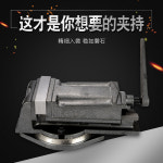 목공용 클램프 만력기 플랫 플라이어 드릴링 머신이있는 윈 칼라 QH 헤비 듀티 밀링 정밀 : 바나바Bernabe