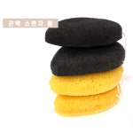 유아샤워볼 곤약 천연 목욕 생분해 스펀지 : 에버리원츠