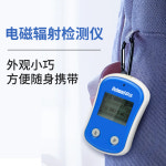 휴대용 디지털 고감도 전문 전자기 검출기 홈 임산부 방사선 모니터링 악기 전자파 측정 고 : 바나바Bernabe