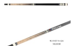 제스트큐 TH-02A 당구장하우스큐 당구큐 개인큐 : 태양당구재료